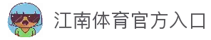 APP下载中心